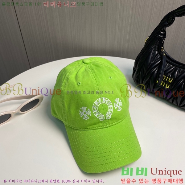 ũ������ ���� 4122601-6