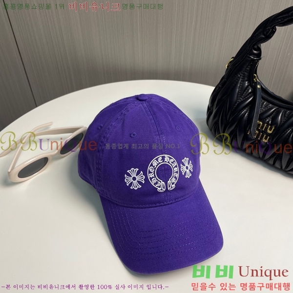 ũ������ ���� 4122601-7