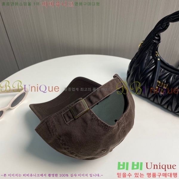 ũ������ ���� 4122601-8