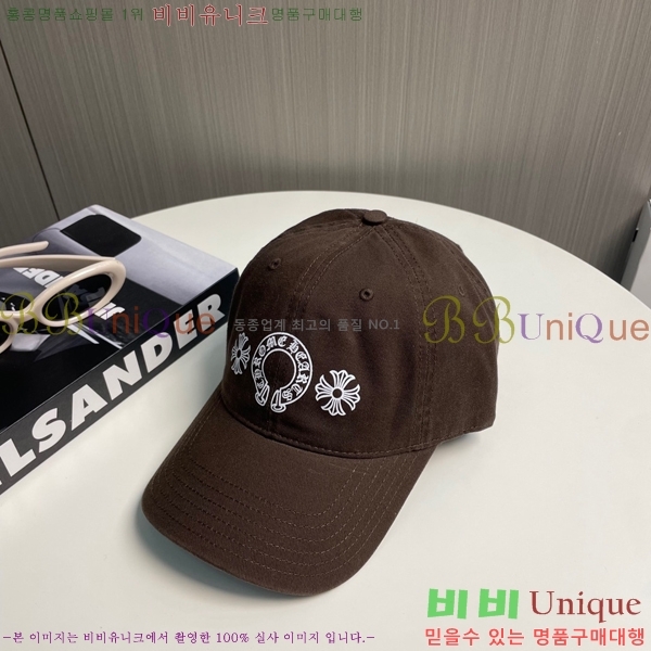 ũ������ ���� 4122601-8