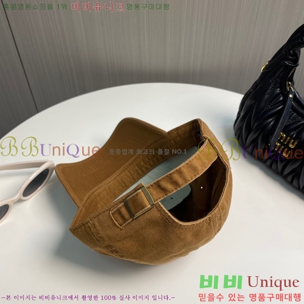 ũ������ ���� 4122601-10