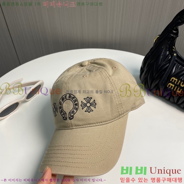 ũ������ ���� 4122601-11