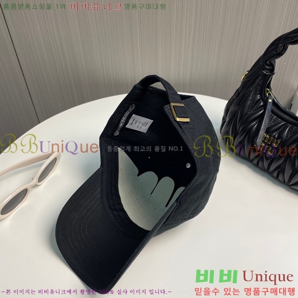 ũ������ ���� 4122601-14