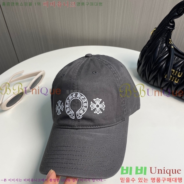 ũ������ ���� 4122601-16