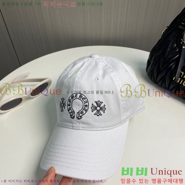 ũ������ ���� 4122601-18