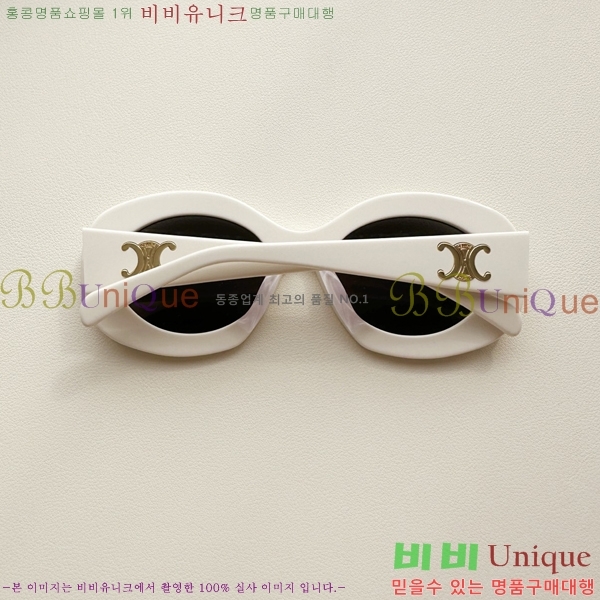 ������ ���۶� CE4859027367-3