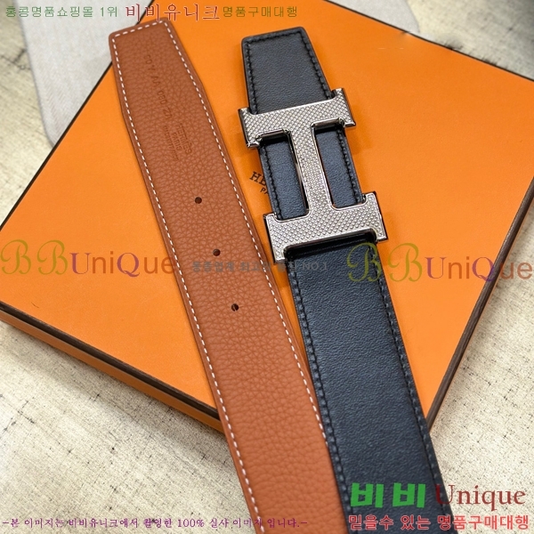 #�����޽� ��Ʈ HH61263-3 ��3.8CM