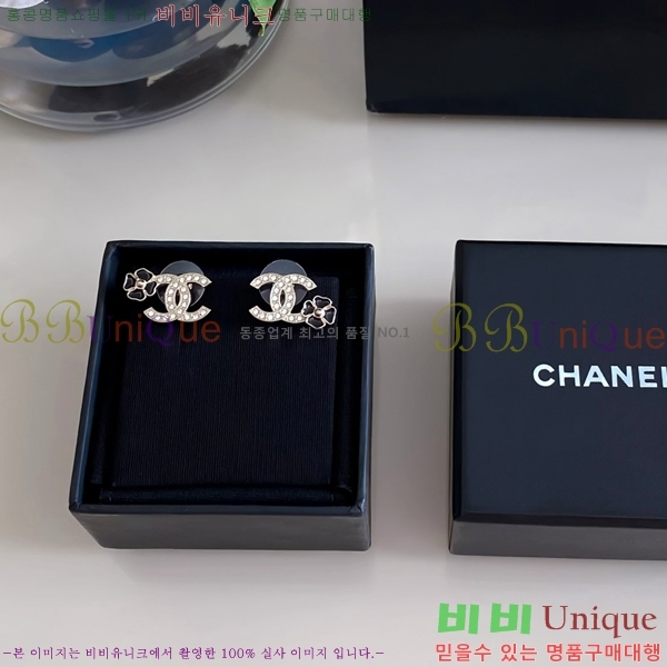 ���� ��* Ŭ���� �Ͱ��� 12CH54102516-2