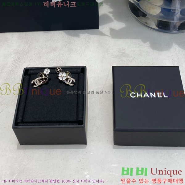 ���� ��* Ŭ���� �Ͱ��� 12CH54102516-3