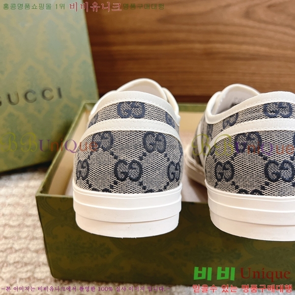 ���� ����Ŀ�� �������� GG471949-3