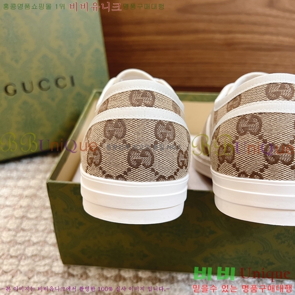 ���� ����Ŀ�� �������� GG471949-4