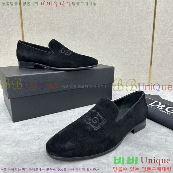 ���� ��ü�ذ��ٳ� ���� DG38917-6