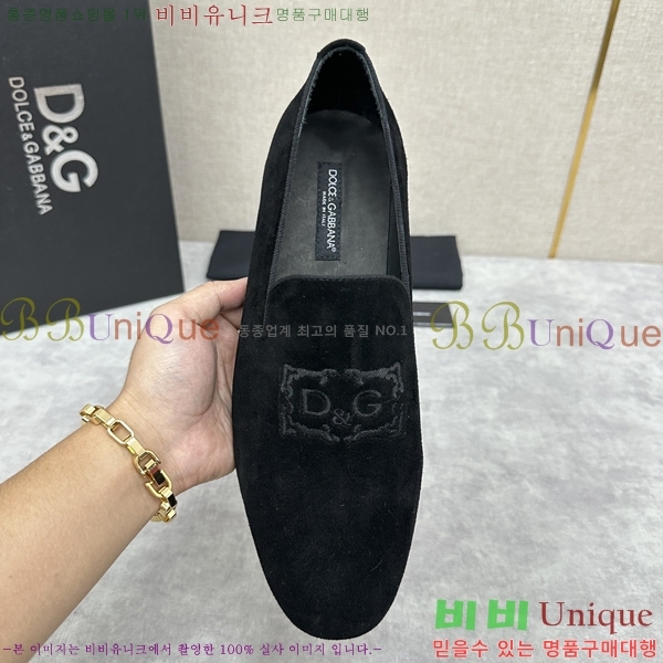 ���� ��ü�ذ��ٳ� ���� DG38917-6