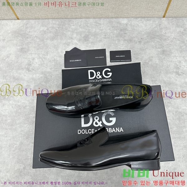 ���� ��ü�ذ��ٳ� ���� DG38917-5