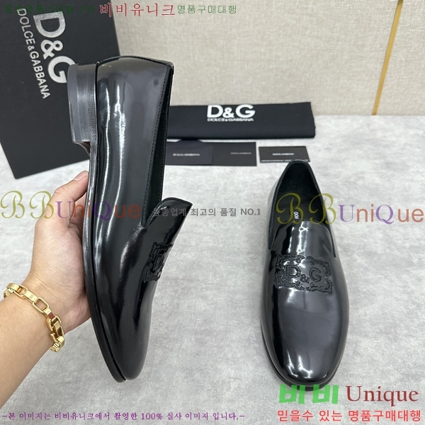 ���� ��ü�ذ��ٳ� ���� DG38917-5