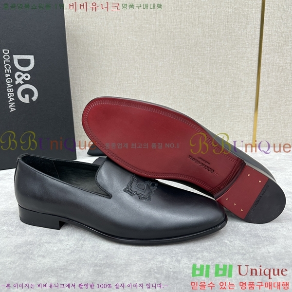 ���� ��ü�ذ��ٳ� ���� DG38917-3