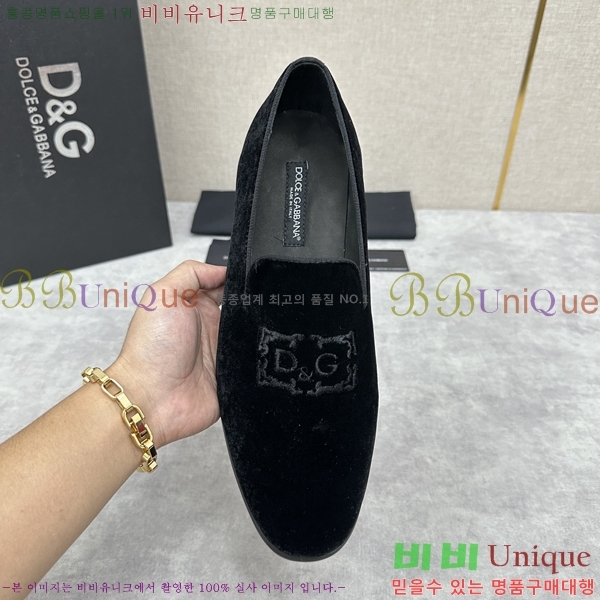 ���� ��ü�ذ��ٳ� ���� DG38917-2