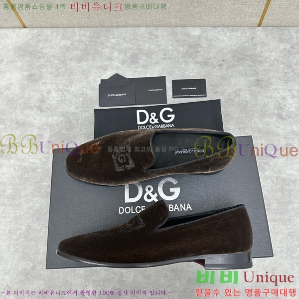 ���� ��ü�ذ��ٳ� ���� DG38917-1