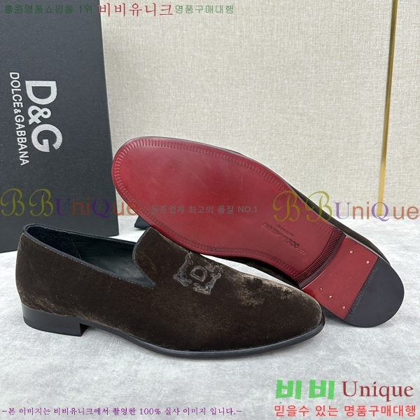 ���� ��ü�ذ��ٳ� ���� DG38917-1