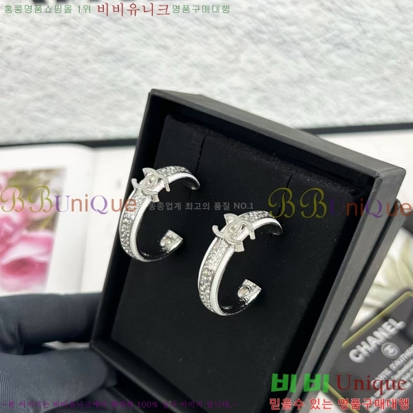 ���� ��* Ŭ���� �Ͱ��� 8CH54102522-1