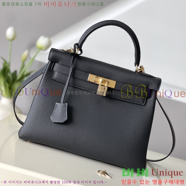 #�����޽� NEW �̸��� 28/25 ������� H581388-3 (����ǰ)������-2700�����롽