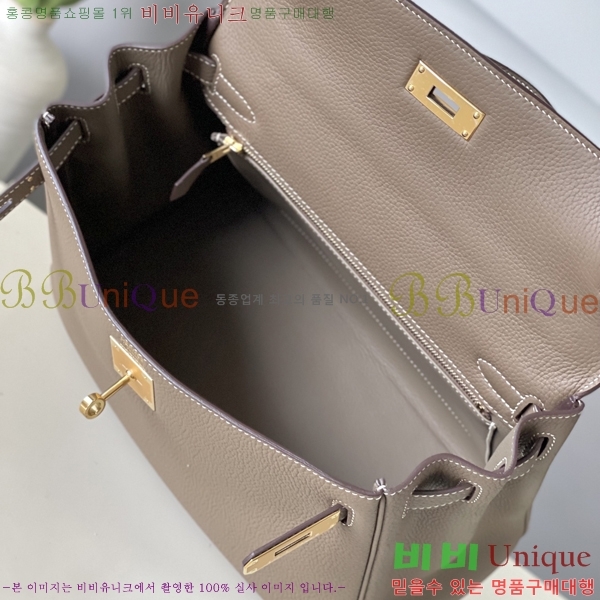 #�����޽� NEW �̸��� 28/25 ������� H581388-5 (����ǰ)������-2700�����롽