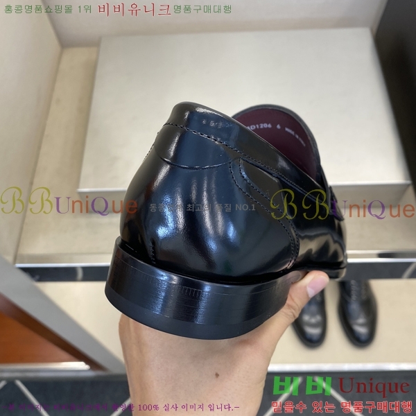 ���� ��ü�ذ��ٳ� ���� DG30890-2