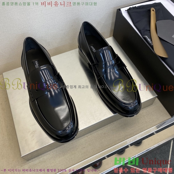 ���� ��ü�ذ��ٳ� ���� DG30890-3