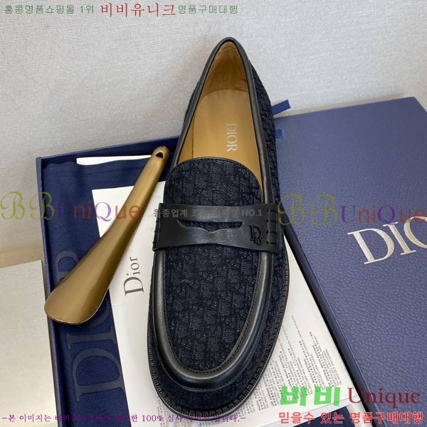 ���� ��� ���� DR8060774-1