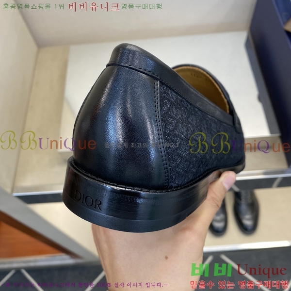 ���� ��� ���� DR8060774-1