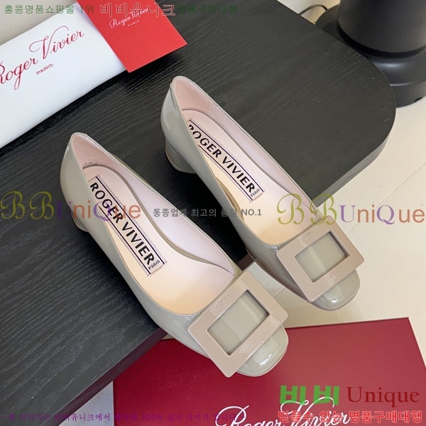 ������� ������ 36RV254253-5 �� 2.5cm