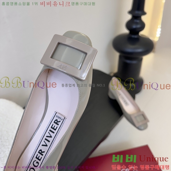 ������� ������ 36RV254253-5 �� 2.5cm