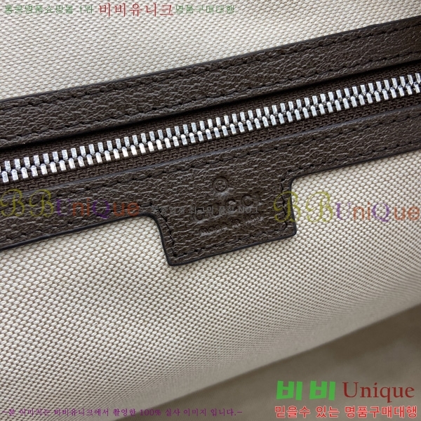 #���� GG ������ �̵�� ������ ‎792074-1