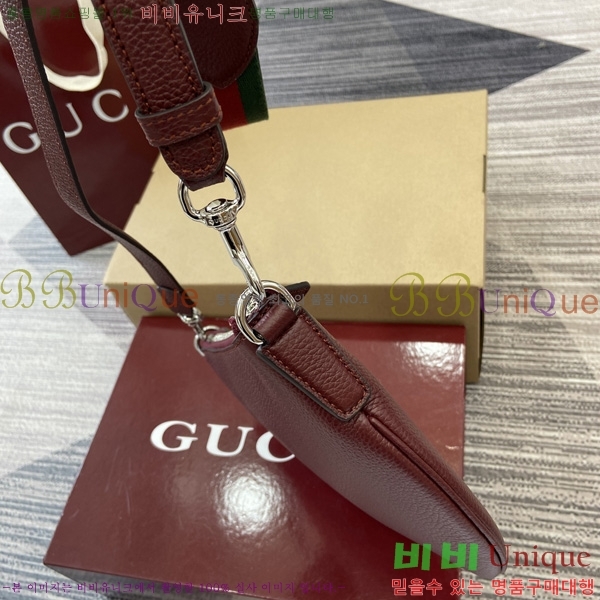 #���� ���� ũ�ν��� ‎824529-482