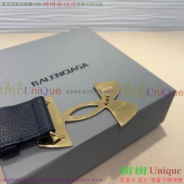 #�߷��þư� ��Ʈ BA26122-2 ��3.5CM