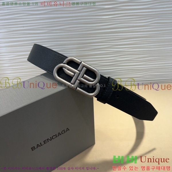 #�߷��þư� ���� ��Ʈ BA26121-3 ��2.5CM