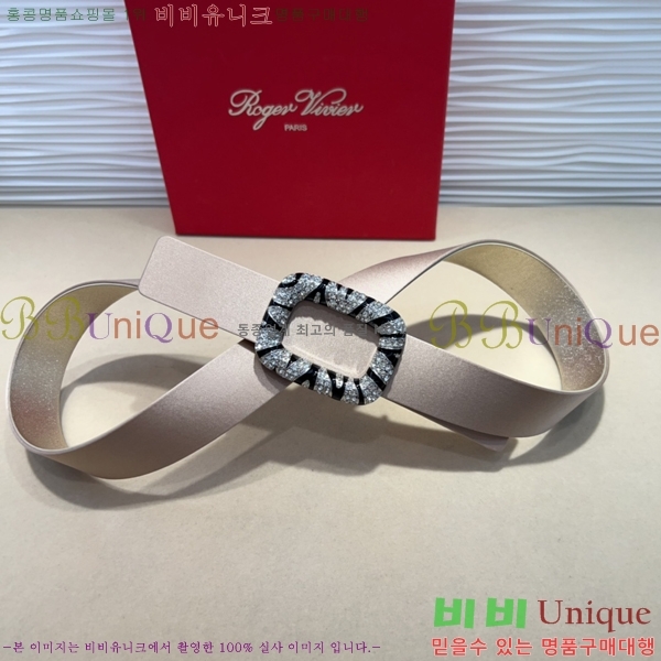 #������� ���� ��Ʈ RV251250-5 ��3CM