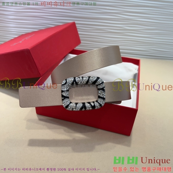 #������� ���� ��Ʈ RV251250-5 ��3CM