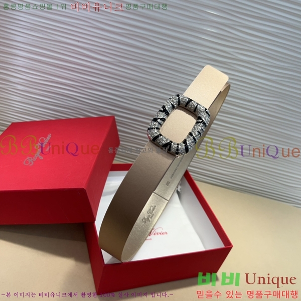 #������� ���� ��Ʈ RV251250-5 ��3CM