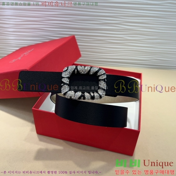 #������� ���� ��Ʈ RV251250-4 ��3CM