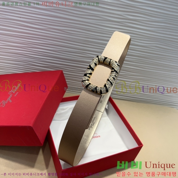 #������� ���� ��Ʈ RV251250-2 ��3CM