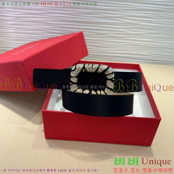 #������� ���� ��Ʈ RV251250-1 ��3CM