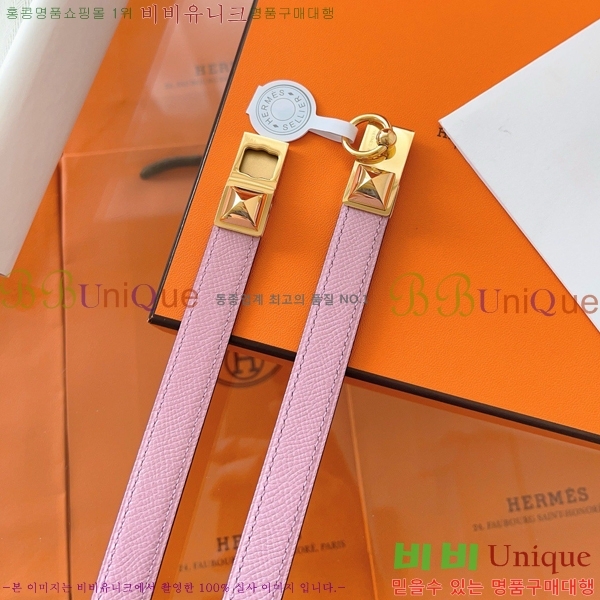 #�����޽� ���� ��Ʈ HH516231-14 ��1.8CM