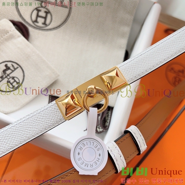 #�����޽� ���� ��Ʈ HH516231-13 ��1.8CM