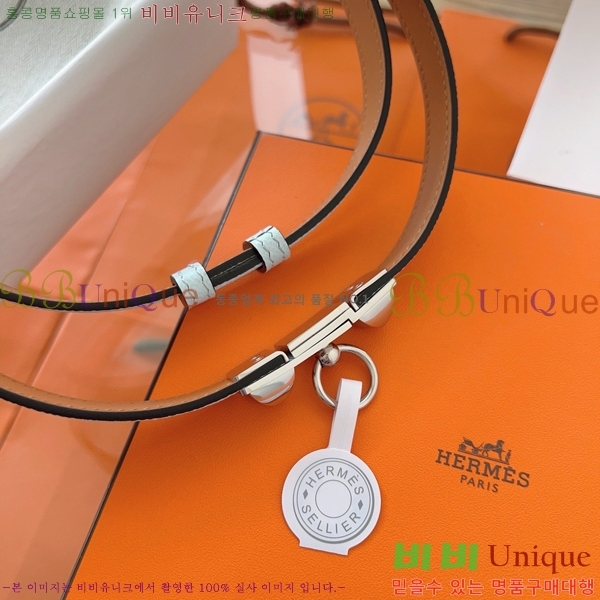 #�����޽� ���� ��Ʈ HH516231-12 ��1.8CM