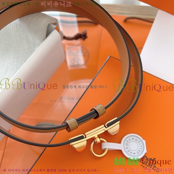 #�����޽� ���� ��Ʈ HH516231-10 ��1.8CM