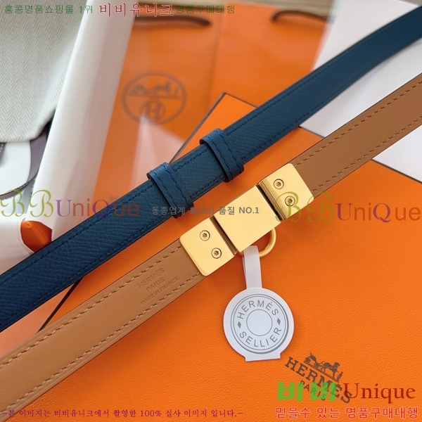 #�����޽� ���� ��Ʈ HH516231-9 ��1.8CM