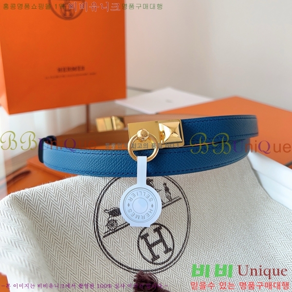 #�����޽� ���� ��Ʈ HH516231-9 ��1.8CM