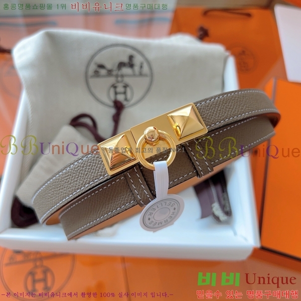 #�����޽� ���� ��Ʈ HH516231-5 ��1.8CM