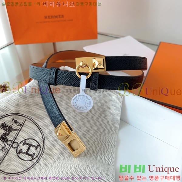 #�����޽� ���� ��Ʈ HH516231-2 ��1.8CM